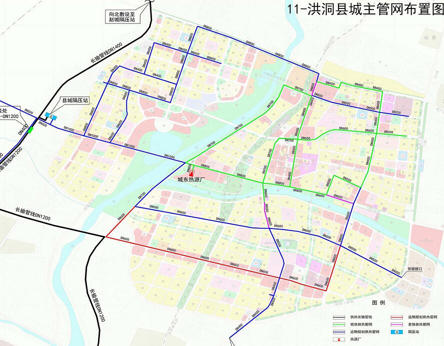 洪洞縣集中供暖項目規(guī)劃[待定]